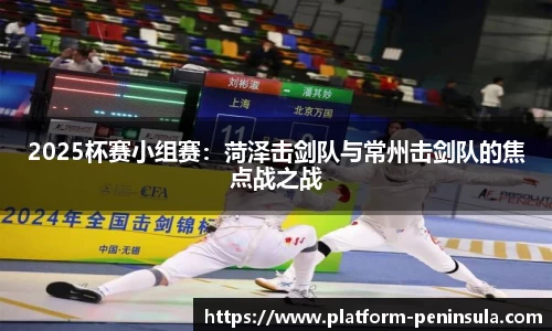 半岛体育入口